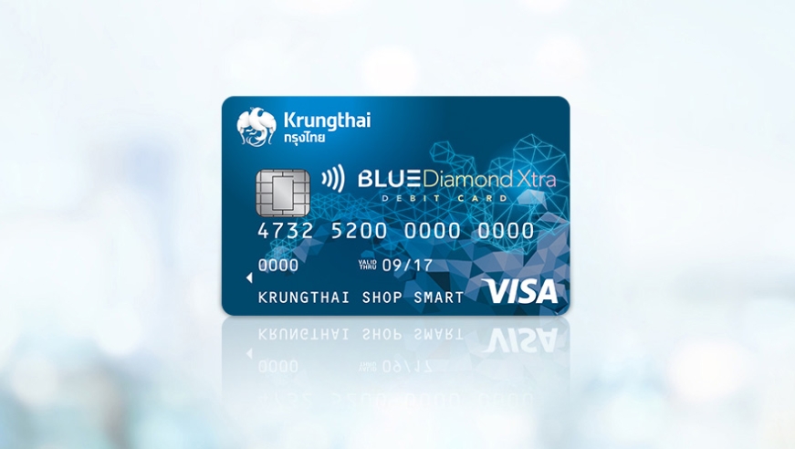 บัตรเดบิตกรุงไทย บลูไดมอนด์ เอ็กซ์ตร้า เป็นบัตรของธนาคารกรุงไทย (KTB) คุ้มครองชีวิตจากอุบัติเหตุสูงสุด 500,000 บาท (อุบัติเหตุทั่วไป) ตลอด 24 ชั่วโมงทั่วโลก ค่ารักษาพยาบาลสูงสุดครั้งละ 10,000 บาท ไม่จำกัดจำนวนครั้งโดยไม่ต้องสำรองจ่ายล่วงหน้า